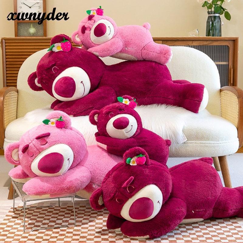 Gấu Nhồi Bông Dễ Thương 40cm 50cm 70cm 90cm