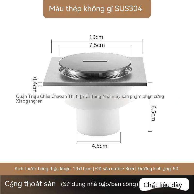 Dụng Cụ Làm Sạch Cống Thoát Nước Sàn Nhà Bằng Thép Không Gỉ 304