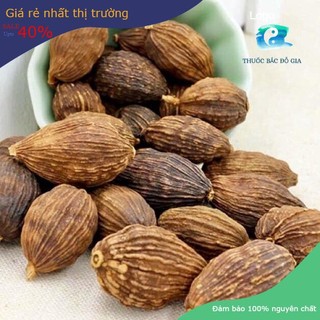 Thảo quả - Gia vị nấu phở, ngâm mai quế lộ