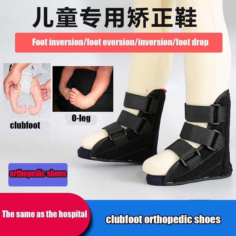 Đôi Giày Chỉnh Hình Bàn Chân Cho Trẻ Em