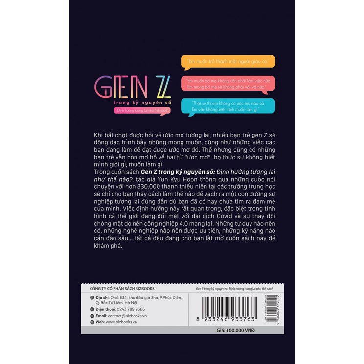 Sách GenZ Trong Kỷ Nguyên Số - Định Hướng Tương Lai Như Thế Nào?