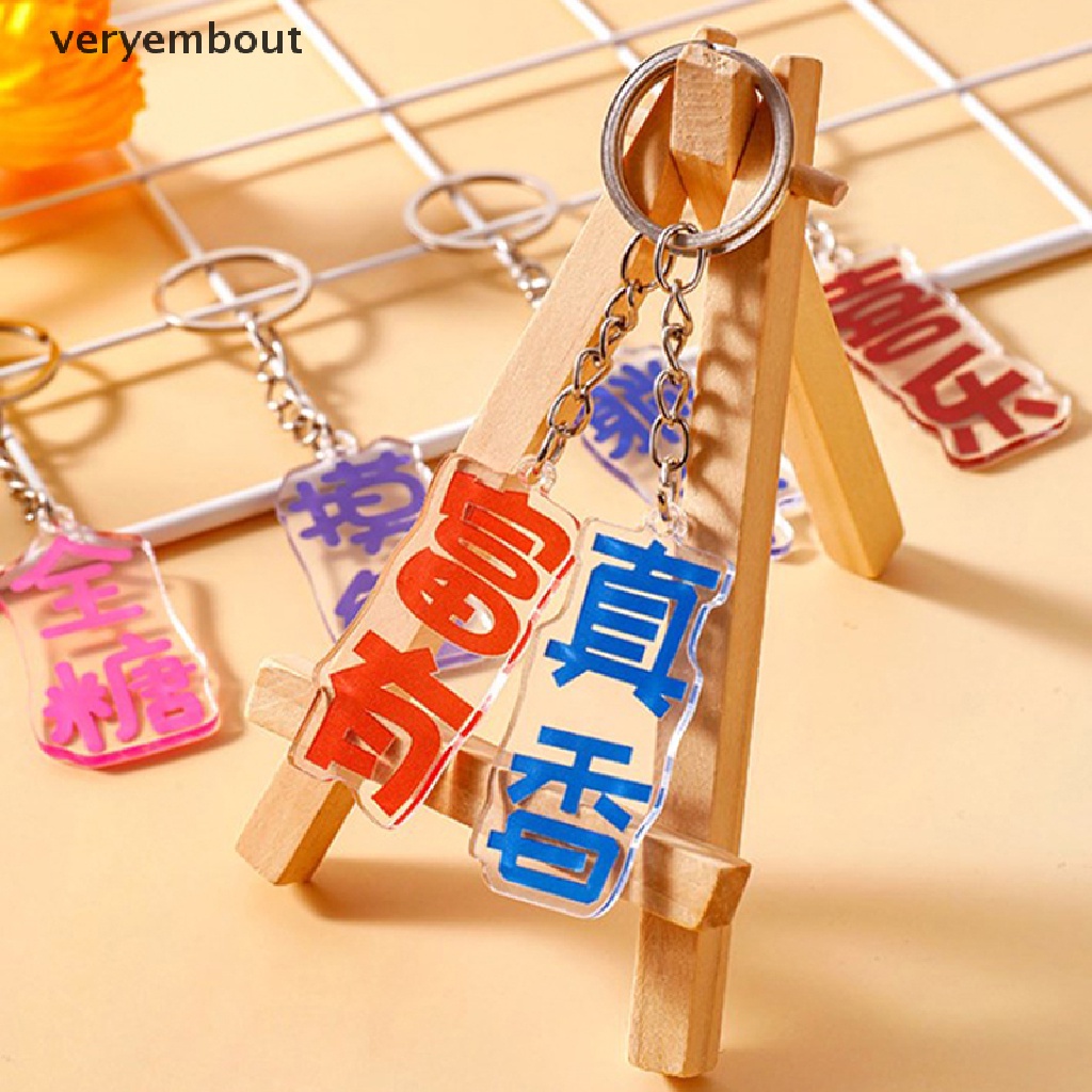 Móc Chìa Khóa Bằng Acrylic Trong Suốt Hình Chữ Cái Độc Đáo