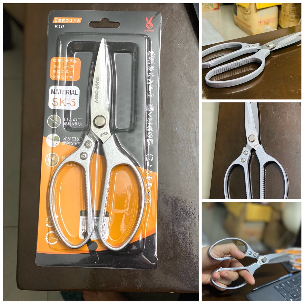 Kéo cắt đa năng cán thép SK5