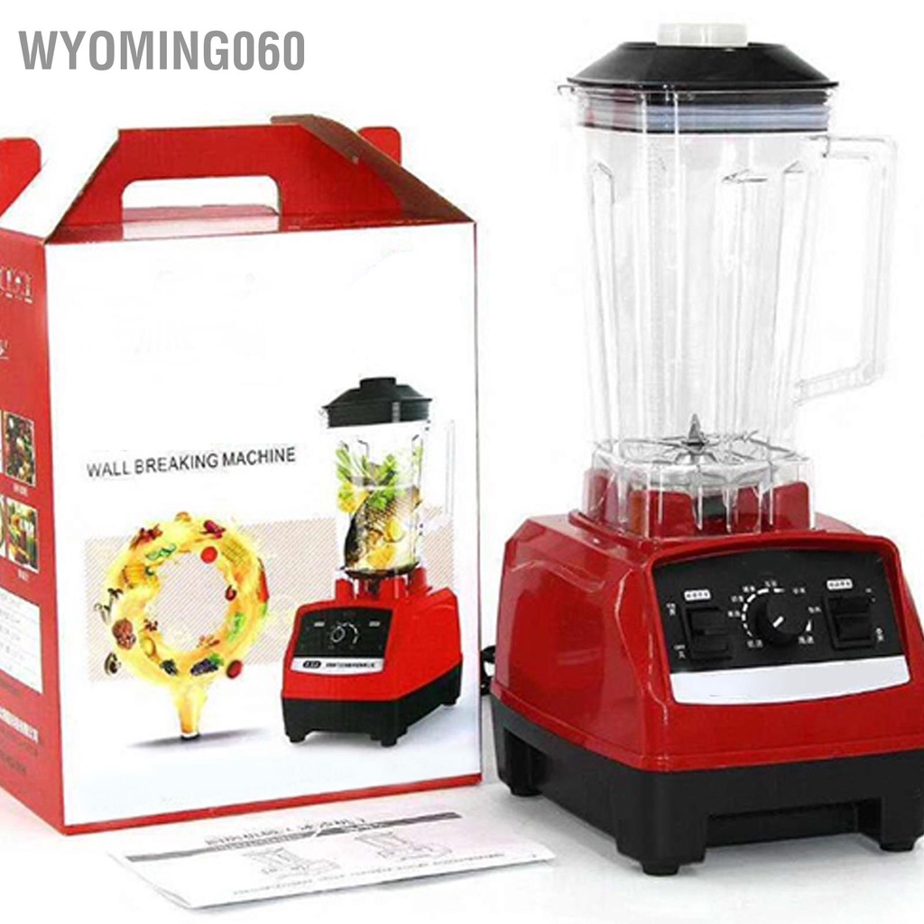 Máy Xay Sinh Tố Tự Động Trong Suốt Tốc Độ Cao 220V Phích Cắm EU