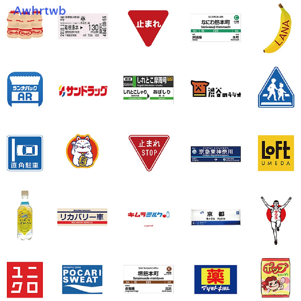 Set 50 Miếng Dán Logo Hoạt Hình Nhật Bản Trang Trí Laptop Xe Máy Mới