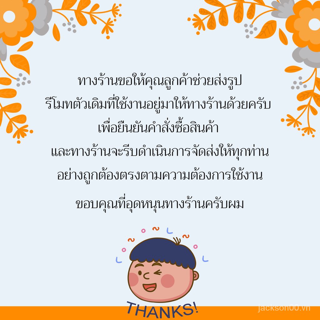 Điều Khiển Từ Xa gb275wjsa Cho TV