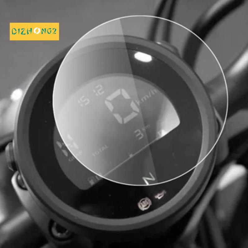 Phim Dán Bảo Vệ Màn Hình Chống Trầy Xước Cho Xe Mô Tô Honda CMX 500 Rebel 2017 2018
