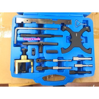 Bộ dụng cụ cân cam dưỡng đặt cam xe Ford Mazda 17 chi tiết kamytools