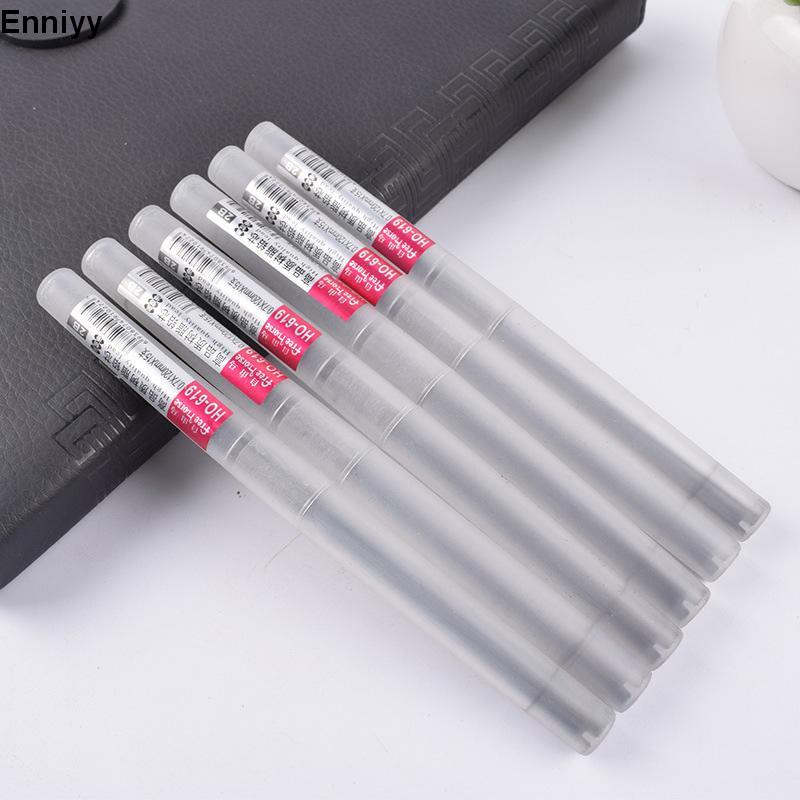 ✨✨Ruột bút chì bấm tự động 2B chống gãy cao cấp 0.5/0.7mm