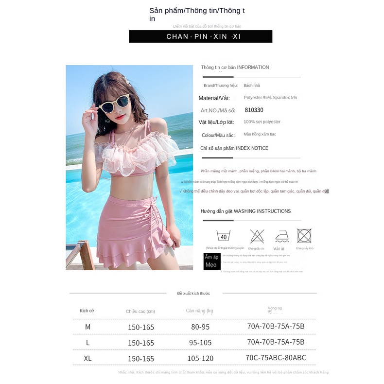 Bộ Đồ Bơi Hai Mảnh Thời Trang Mùa Xuân Ngọt Ngào Cho Nữ