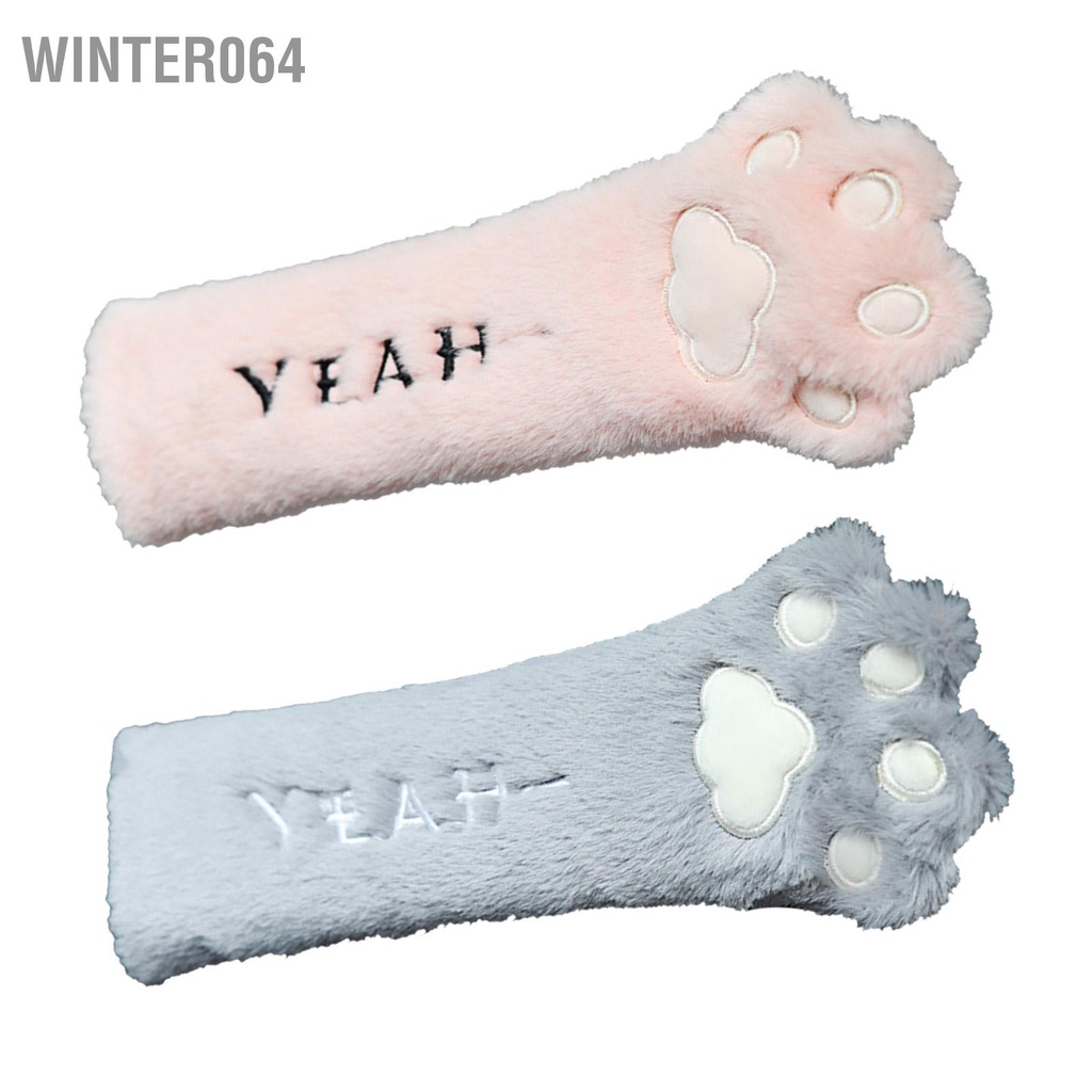 Winter064 Dễ Thương Dây An Toàn Có Móng Vuốt Mèo Xuất Hiện Thoải Mái Mềm Mại Sang Trọng Xe Hơi Đeo Dành Cho Nữ