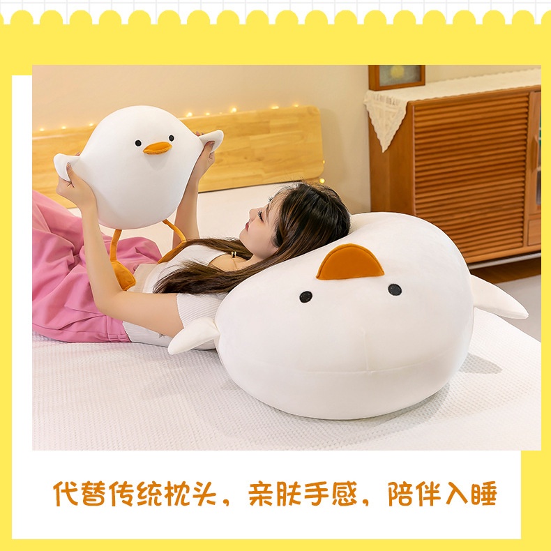 Thú Nhồi Bông Hình Vịt Trắng Dễ Thương Cho Bé