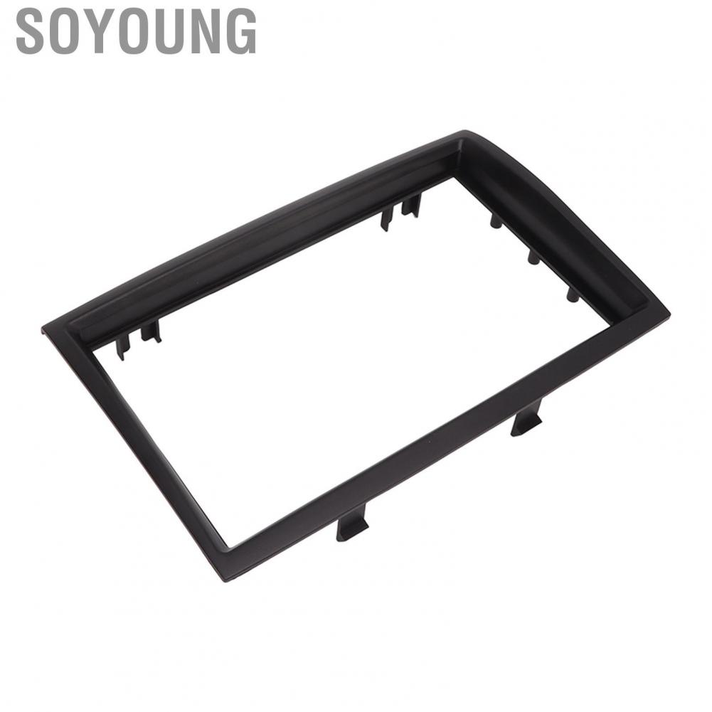 Soyoung Fascia Frame 2 Din High Accuracy ABS Plastic Abrasion Resistant Stereo for Auto