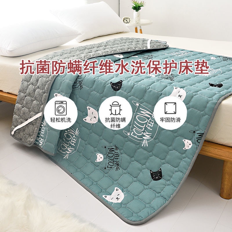 Nệm Cao Su Latex Chống Trượt Mùa Hè 90 / 120 / 150 / 180 / 200 / 220 * 200cm