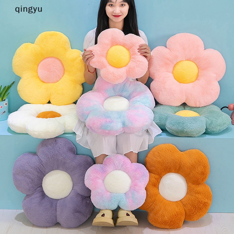 Gối Đệm Ngồi 35cm Hình Hoa Cúc / Hướng Dương Trang Trí Phòng Ngủ Cho Bé