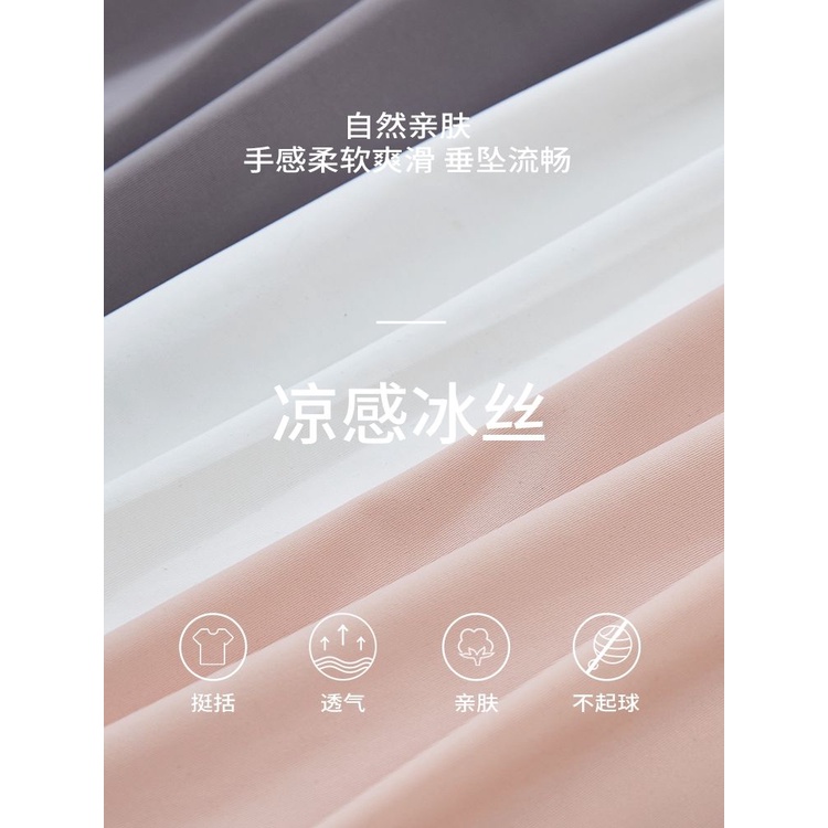 Áo Khoác Lụa Mỏng Nhẹ Thoáng Khí Chống Tia UV Thời Trang Mùa Hè Hàng Mới Dành Cho Bạn Nữ