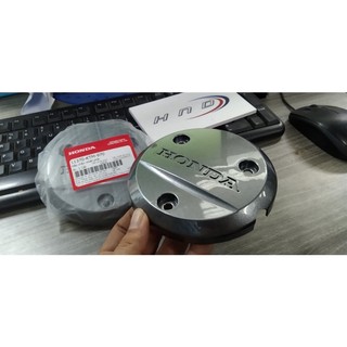 Nắp nhựa cách nhiệt bên nồi xe honda future neo / future x