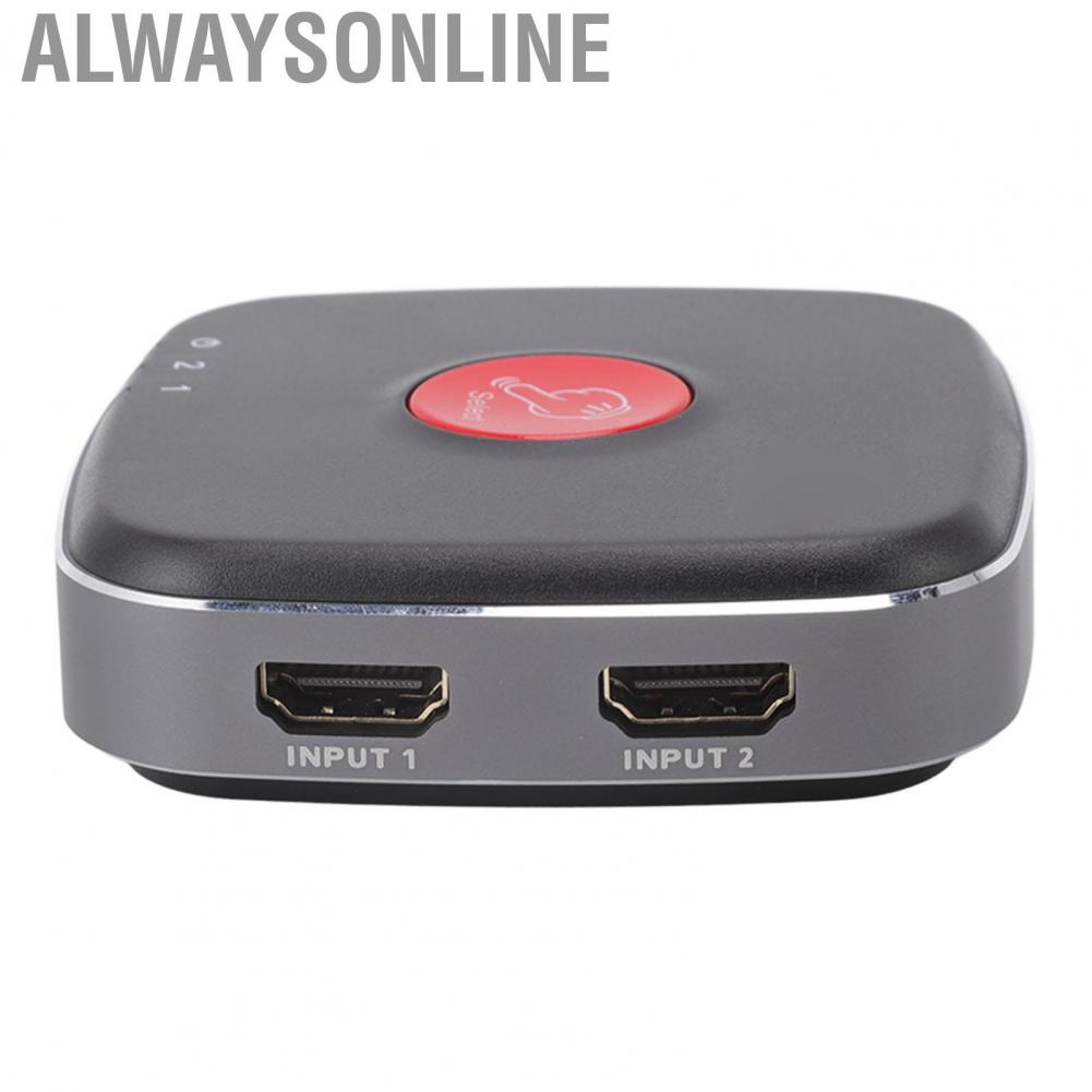 Alwaysonline 8K HD Multimedia Interface Switcher  High Resolution Bi Directional Splitter for Projectors DVD Players