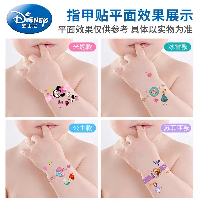 Hình Xăm Dán Chủ Đề Hoạt Hình, Công Chúa Đáng Yêu Cho Bé Gái MyBaby