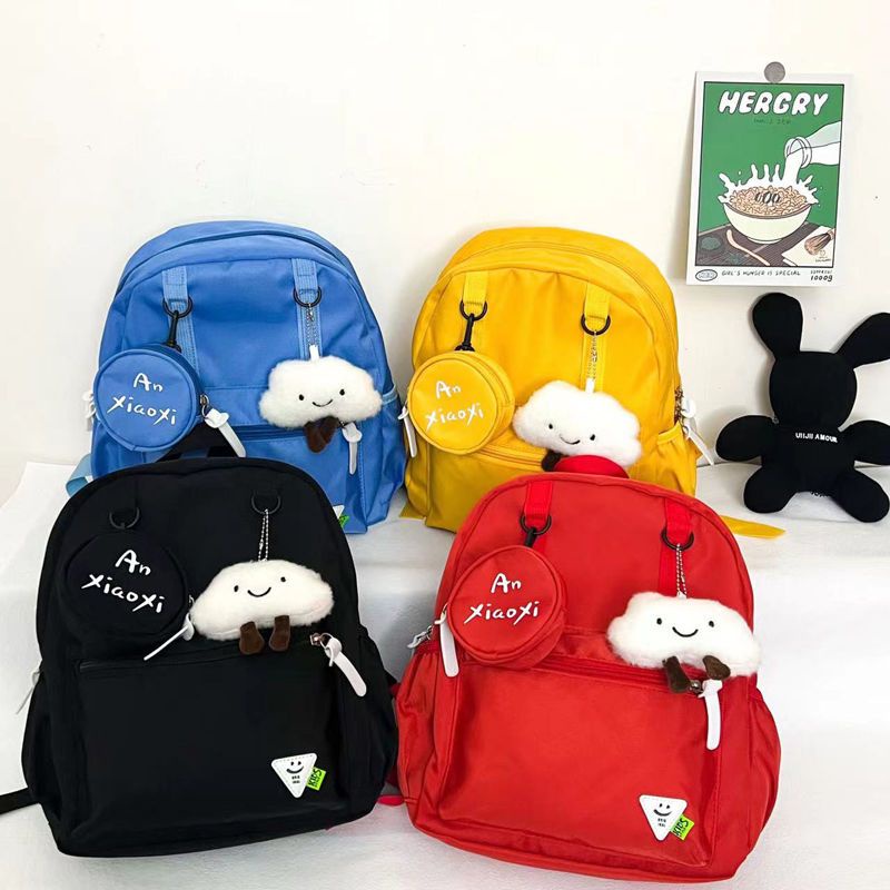 Ba Lô Đi Học Hình Đám Mây Có Khóa Kéo Dành Cho Bé 3-6 Tuổi