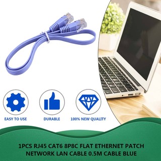 1Pcs Super High Speed Rj45 Cat6 8P8C Flat Ethernet Patch Network Lan Cable 0.5M [Q/2]