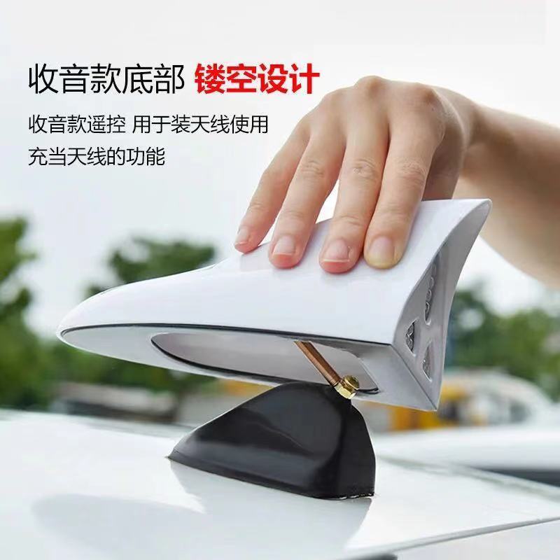Ăng Ten Vây Cá Mập Có Đèn Led Chống Nứt Dùng Năng Lượng Mặt Trời Trang Trí Nóc Xe Hơi KPQV