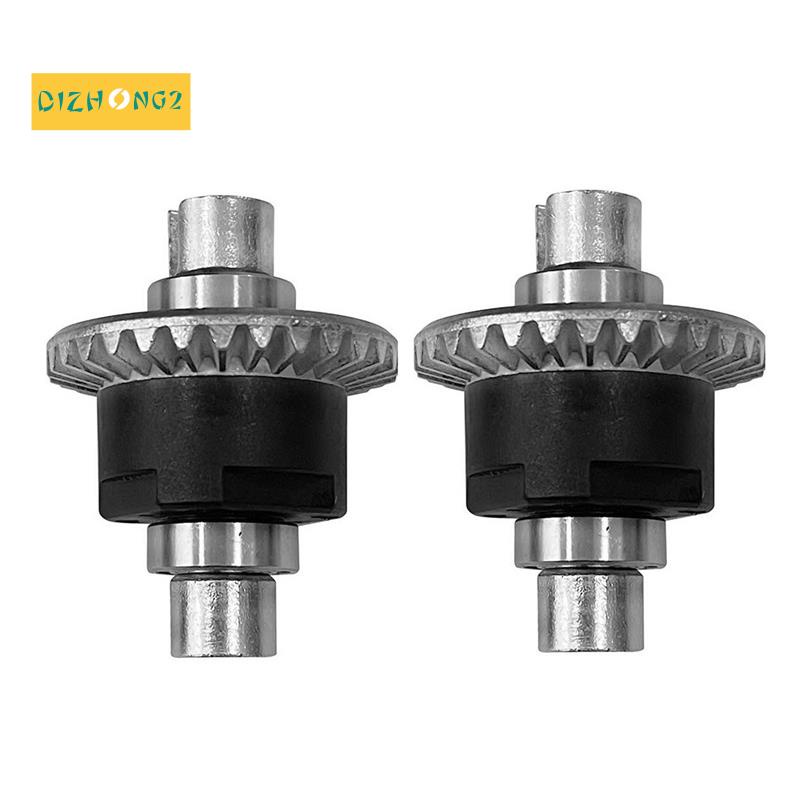 2 mảnh vi sai QZJ05 Thay thế bánh răng kim loại RC Phụ tùng ô tô cho Xinlehong Hosim 9130 9135 9136 9137 9138 Q901 Q902 Q903 1 '16