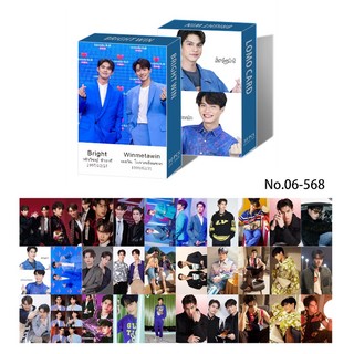 Hộp 30 ảnh lomo card thailand-f4 jackson offgun iu bright-win singto krist
