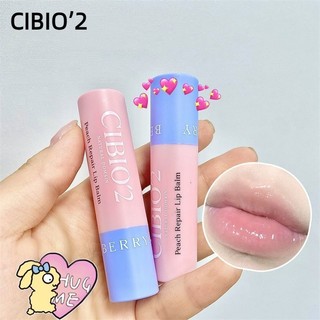 Son dưỡng môi cibio2 chiết xuất đào dưỡng ẩm chống nứt nẻ làm sáng màu môi