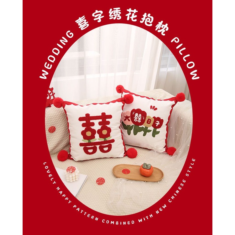 Đồ Cưới Daquan