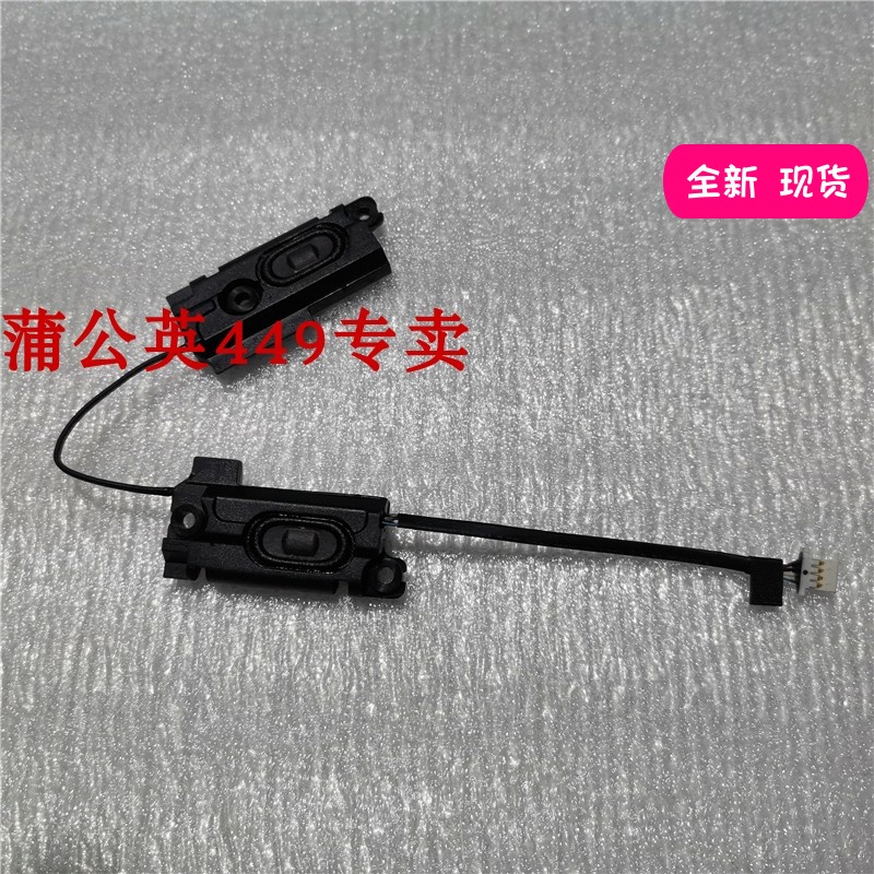 Dành cho Loa Lenovo Thinkpad Yoga 11e Lenovo Âm thanh tích hợp