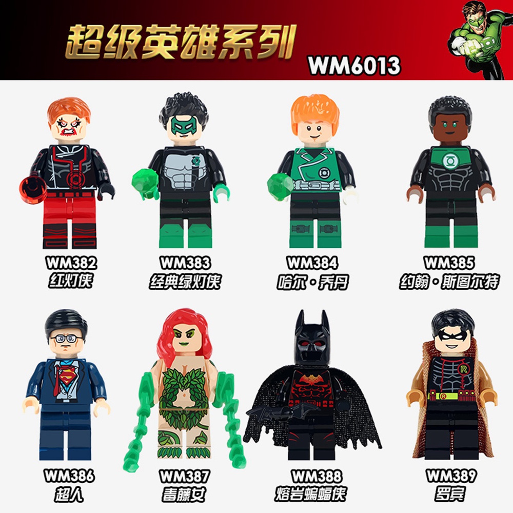 Mô Hình Đồ Chơi Nhân Vật Hoạt Hình WM6013 WM385 WM389