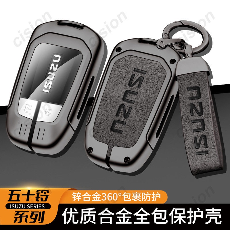 Vỏ Bọc Chìa Khóa Điều Khiển Từ Xa Bằng Da Và Hợp Kim Kẽm Cho ISUZU D-Max Dmax MU-X MUX MU-7