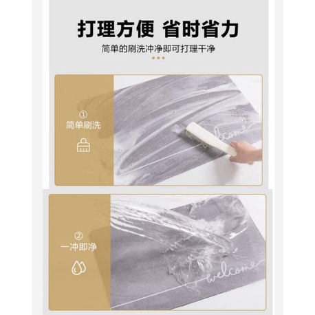 Thảm Chùi Chân Thấm Hút Tốt Chống Trượt Họa Tiết Gấu Trúc Dễ Thương