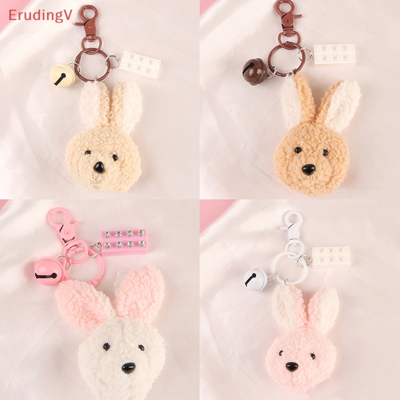 [ErudingV] Móc Khóa Thỏ Bông Tai To Dễ Thương Trang Trí Ba Lô [Mới]