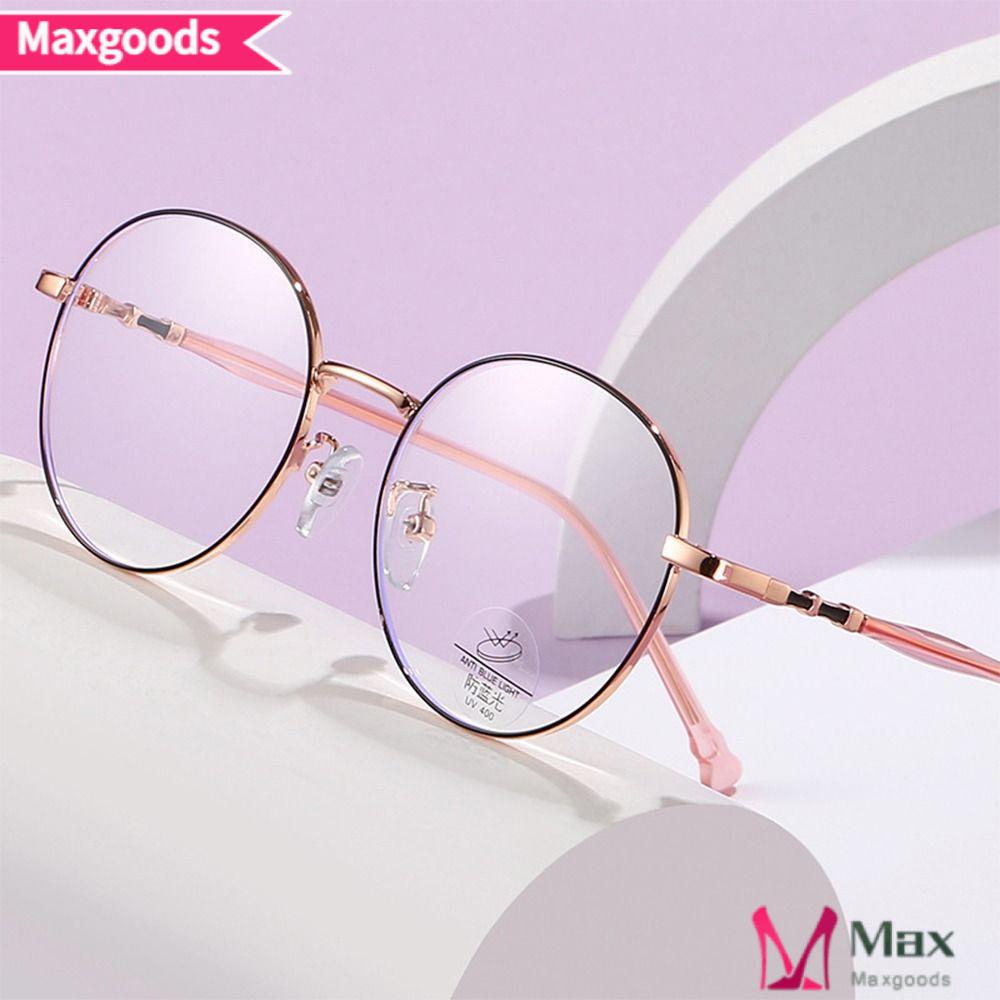 Kính Bảo Vệ Mắt Siêu Nhẹ Chống Ánh Sáng Xanh Siêu Bền Dùng Trong Văn Phòng