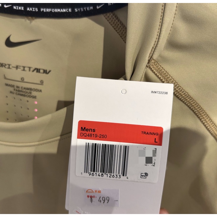 Giày Thể Thao Nike DRI-FIT ADV A.Ps Chính Hãng 100% Áo Thun Nam Ngắn Tay Nhanh Khô DQ4819