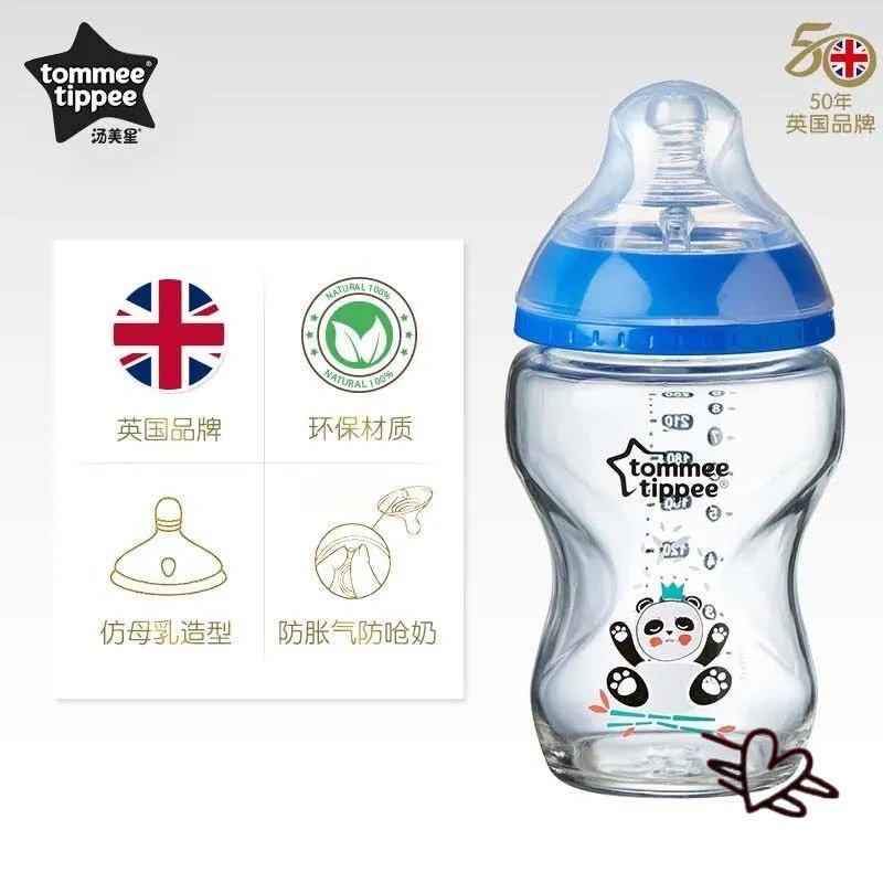 TOMMEE TIPPEE Bình Sữa Bằng Thủy Tinh Chất Lượng Cao