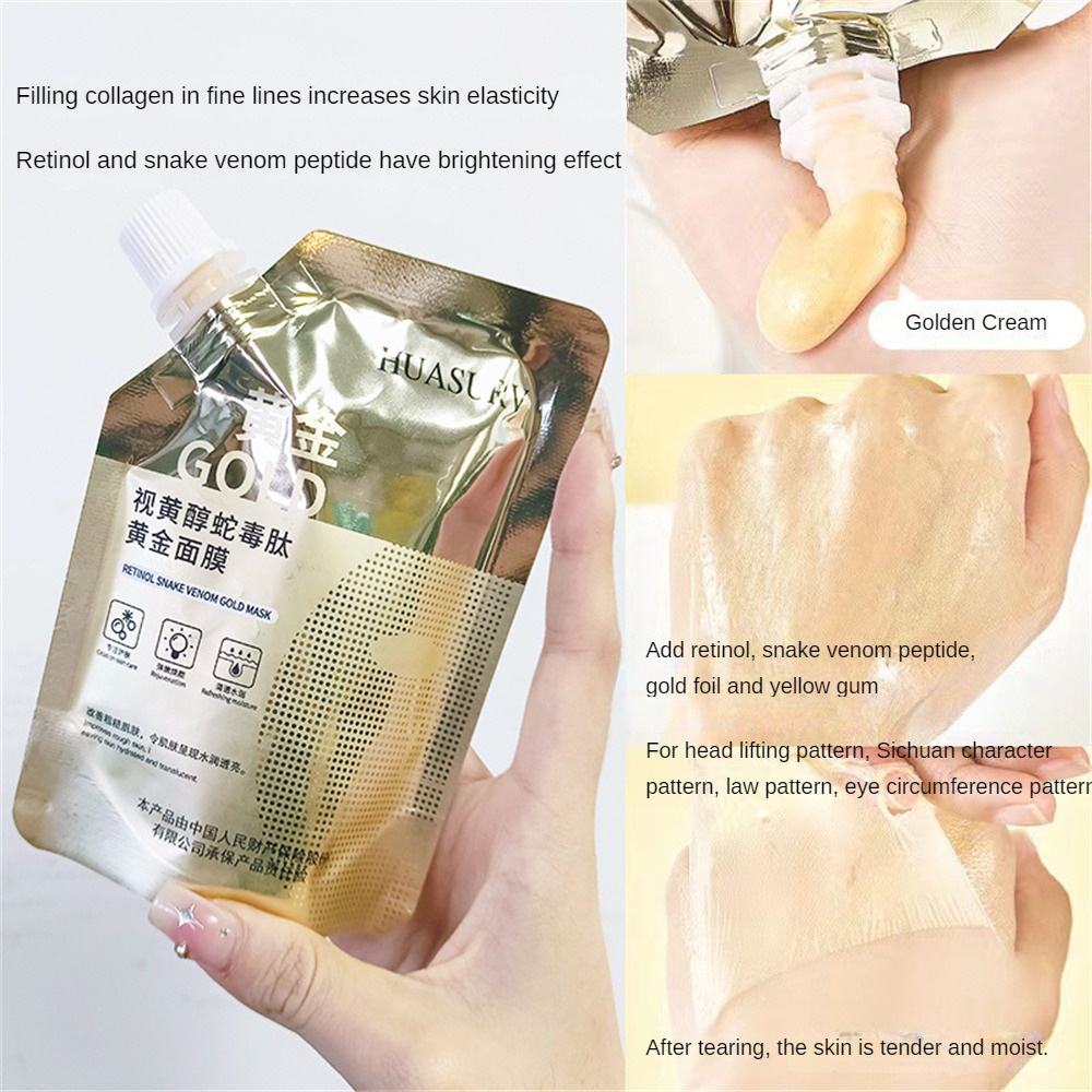 Mặt nạ vàng Huasury Retinol Snake Venom Gold Mask nâng cơ săn chắc chống lão hóa giảm nếp nhăn và làm sạch lỗ chân lông