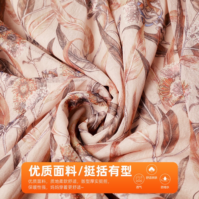 Đầm Thiết Kế Mỏng Cao Cấp Thời Trang Mùa Hè Phong Cách Mới 2023 Dành Cho Phụ Nữ Lớn Tuổi