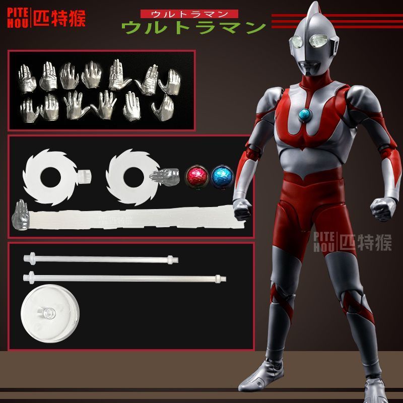 Mô Hình Đồ Chơi Nhân Vật Ultraman Sairo Diga Triga Có Khớp Cử Động Được