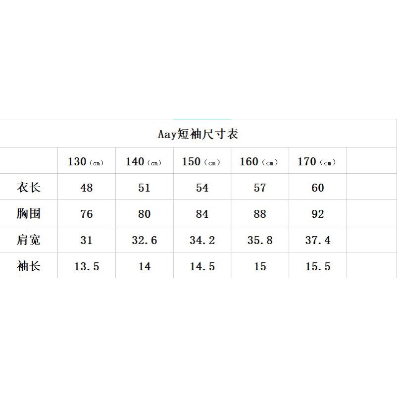 Áo Thun Cotton Mùa Hè Tay Ngắn Phong Cách Thời Trang Mới 2021 Cho Bé Gái T4