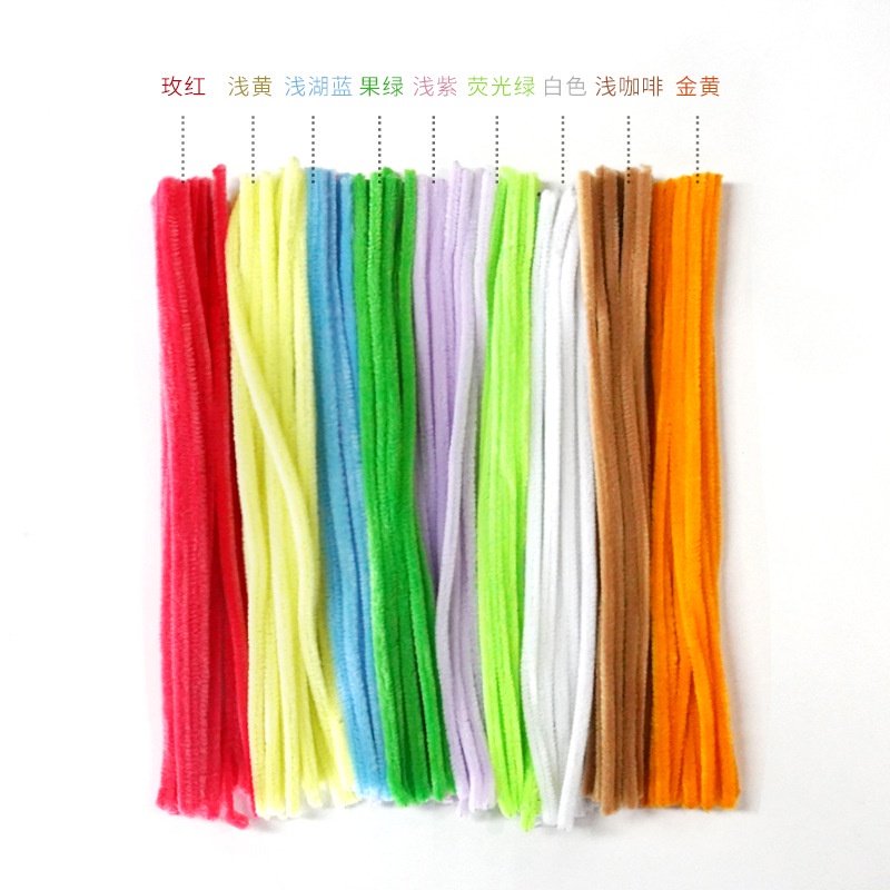 Bộ 100 Dây Lông Dày kẽm nhung kẽm lông nhung 30cm 48 Màu Sắc Tùy Chọn Trang Trí Đồ Chơi Cho Bé