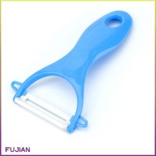 Ceramic Peeler Fruit Vegetable Apple Zester Carrot Planer Potato Cutter Grater Kitchen Cooking Tools Gadgets