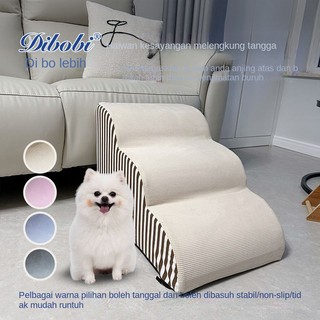 Cầu thang cho thú cưng bước cho chó nhỏ leo thang đầu giường sofa leo giường xốp có thể tháo rời có thể giặt được thang mèo thang thú cưng