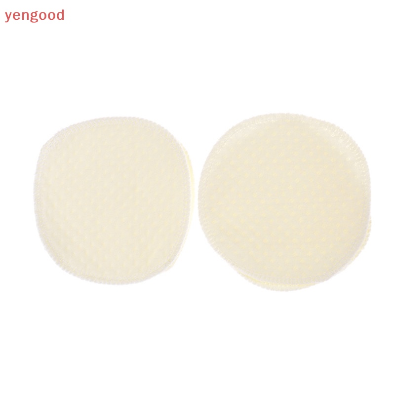 Set 6 Miếng Lót Ngực Thấm Hút Tốt Có Thể Tái Sử Dụng Tiện Lợi Cho Mẹ Và Bé