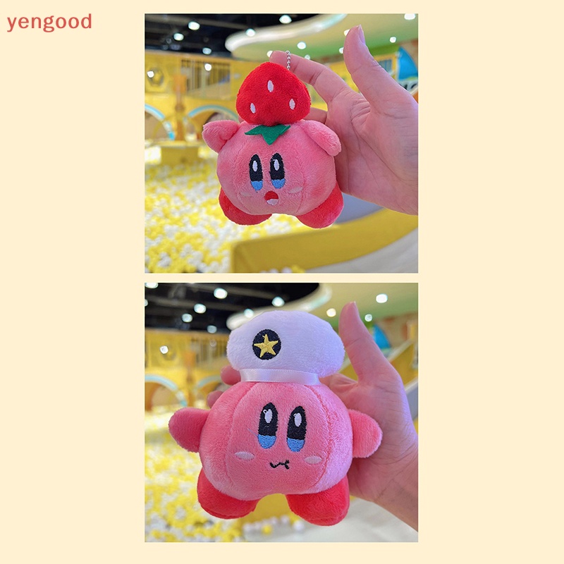 1 Móc Khóa Hình Búp Bê Kirbys Nhồi Bông Dễ Thương