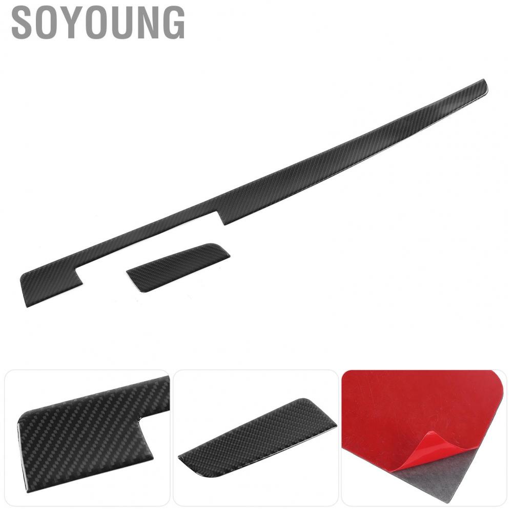 Soyoung Console Dashboard Decor  Co‑Pilot Cover 2Pcs Fit for 15‑19 Car Auto Parts Maintenance