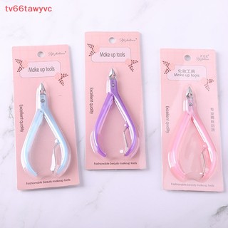 Dụng cụ cắt móng tay móng chân nghệ thuật cắt móng tay móng chân