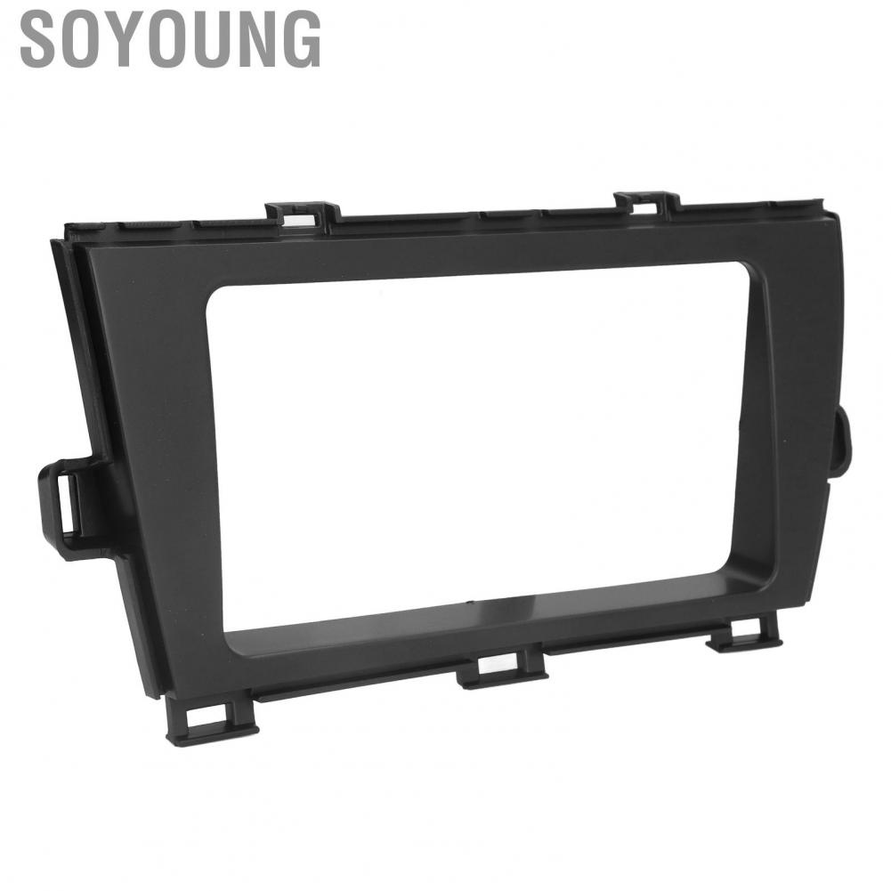 Soyoung DVD Stereo Install Trim Stylish Design Black 2 DIN  Frame Antiscratch for Car